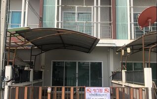 ทรัพย์สถาบันโดย GHB ทาวน์เฮาส์ หนองฉาง อุทัยธานี