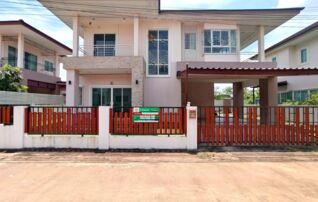 ทรัพย์ธนาคารโดย KASIKORNBANK บ้านเดี่ยว ซอยภายในโครงการ ถนนเหล่านาดี(ทล.2131)