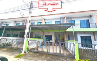 ทรัพย์สถาบันโดย KASIKORNBANK ทาวน์เฮาส์ จักรวาล แลนด์ แอนด์ เฮาส์ (Jakkaval Land and House)