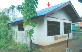 ทรัพย์สถาบันโดย GHB บ้านเดี่ยว กันทรลักษ์ ศรีสะเกษ