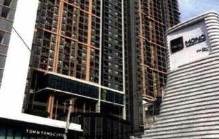 ทรัพย์ธนาคารโดย GHB คอนโดใกล้ BTS แบริ่ง นิช โมโน สุขุมวิท-แบริ่ง (Niche Mono Sukhumvit-Bearing)