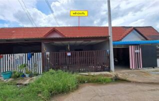 ทรัพย์สถาบันโดย GHB ทาวน์เฮาส์ โคราชบุรี