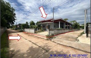 ทรัพย์สถาบันโดย GHB บ้านเดี่ยว ชุมชนแก้งคร้อ