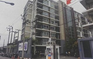ทรัพย์สถาบันโดย GHB คอนโด พลัส คอนโดมิเนียม หาดใหญ่ 1 (Plus Condominium Hatyai 1)