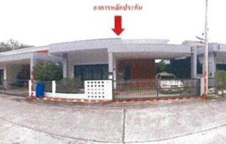 ทรัพย์สถาบันโดย GHB บ้านเดี่ยว ซอยข้างอนามัยควนกรด/หมู ถนนทุ่งสง-บ่อน้ำร้อน(ทล