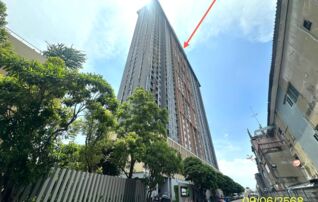 ทรัพย์ธนาคารโดย KASIKORNBANK คอนโดใกล้ MRT สามแยกบางใหญ่ พลัมคอนโด เซ็นทรัล สเตชั่น เฟส 1 (Plum Condo Central Station Phase 1)