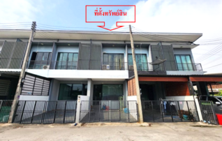 ทรัพย์สถาบันโดย KASIKORNBANK ทาวน์เฮาส์ ธนาบุรี เรสซิเด้นซ์