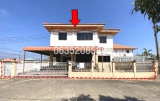 ขายบ้านเดี่ยว เจริญศรี 2