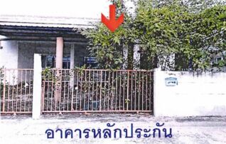 ทรัพย์สถาบันโดย GHB บ้านแฝด เมืองสมุทรสงคราม สมุทรสงคราม