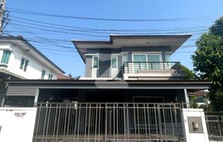 🏡 ขายบ้านเดี่ยว 2 ชั้น หมู่บ้านสราญสิริ รามอินทรา2 (หลังมุม) ถนนปัญญาอินทรา ใกล้แฟชั่นไอส์แลนด์✨ ✅ ขายเพียง 4.39 ลบ. ถูกสุดในโครงการ : เจ้าของขายเอง (งดรับนายหน้า)