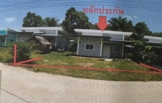 ทรัพย์สถาบันโดย GHB บ้านเดี่ยว ซอยหมั่นสะอาด ถนนสายบ.นาออก-บ.คลองขนา