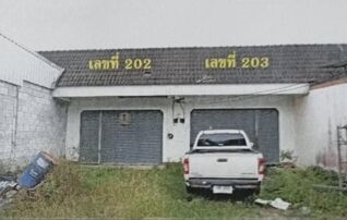 ทรัพย์สถาบันโดย GHB ตึกแถว-อาคารพาณิชย์ ถนนเขาพนม-สินปุน