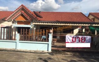 ทรัพย์สถาบันโดย GHB บ้านเดี่ยว เมืองอุบลราชธานี อุบลราชธานี