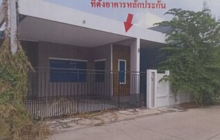 ทรัพย์สถาบันโดย GHB บ้านแฝด เนฟ วิวล์