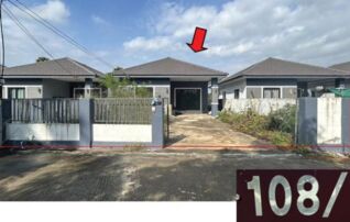 ทรัพย์สถาบันโดย GHB บ้านเดี่ยว ซอยรพช.สายบ้านบุ-บ้านลอ ถนนมิตรภาพ(ทล.2)