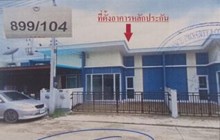 ทรัพย์สถาบันโดย GHB ทาวน์เฮาส์ ซอยม.มีโมเดิร์นโฮม 2 ถนนทล.304