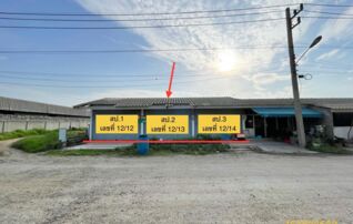 ทรัพย์ธนาคารโดย KASIKORNBANK ทาวน์เฮาส์ ถนนบ้านแสนตอ - บ้านท่ากระทุ่ม