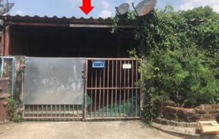 ทรัพย์สถาบันโดย GHB ทาวน์เฮาส์ การเคหะฯ 2