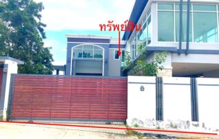ทรัพย์สถาบันโดย KASIKORNBANK บ้านเดี่ยว เดอะวิลล์