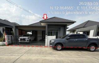 ทรัพย์สถาบันโดย GHB บ้านเดี่ยว ชาร์ลอตส์ แกรนด์ 2 (จ.ระยอง) (Charlots Grand)