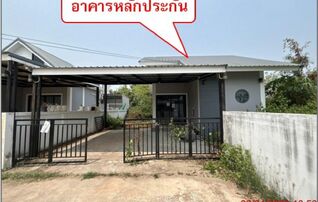 ทรัพย์สถาบันโดย GHB บ้านเดี่ยว เอ็น.เค.(หนองกอมเกาะ)