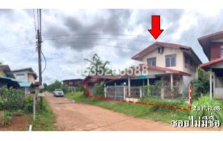 ทรัพย์สถาบันโดย บริษัท บริหารสินทรัพย์สุขุมวิท จำกัด บ้านเดี่ยว ถนนสายดอนเขือง-บ้านโพธิ์ตาก (สน.2042)