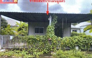 ทรัพย์สถาบันโดย GHB บ้านเดี่ยว ทรัพย์มาลี 8