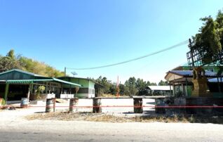 ทรัพย์ธนาคารโดย KASIKORNBANK โกดัง/โรงงาน ถนนสายบ้านหนองแบน - บ้านท่าข้ามสาคร