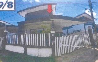 ทรัพย์สถาบันโดย GHB บ้านแฝด อยู่เจริญ (Youcharoen Town Baan Nong Saphang)
