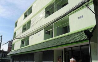 บ้านสีเขียว อพาร์ทเมนท์
