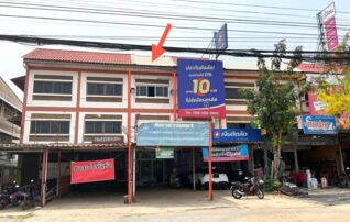 ทรัพย์ธนาคารโดย KASIKORNBANK ตึกแถว-อาคารพาณิชย์ ซอยภายในเขตอุตสาหกรรมสุรนารี ถนนสายนครราชสีมา - โชคชัย (ทล.224)