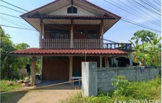 ทรัพย์สถาบันโดย GHB บ้านเดี่ยว ปากกอง