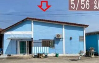 ทรัพย์สถาบันโดย GHB ทาวน์เฮาส์ เจริญสุข 4