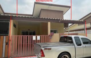 ทรัพย์สถาบันโดย GHB ทาวน์เฮาส์ ซอยม.บี เค ลัคกี้โฮม 4 ถนนหัวลาน-ดอนพุดทรา