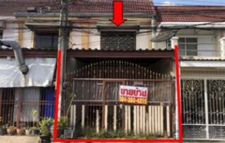 ทรัพย์สถาบันโดย GHB ทาวน์เฮาส์ พัทยารุ่งเรือง