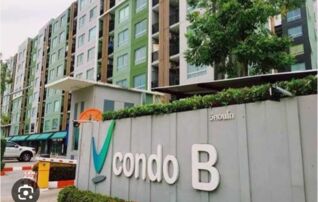 ทรัพย์สถาบันโดย GHB คอนโด วี คอนโด ลาดกระบัง (V Condo Ladkrabang)