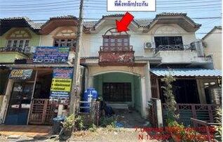 ทรัพย์สถาบันโดย GHB ทาวน์เฮาส์ สินธารา (Sinthara)