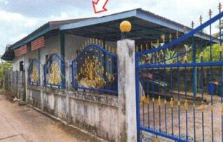ทรัพย์สถาบันโดย GHB บ้านเดี่ยว บ้านขี้เหล็กใหญ่