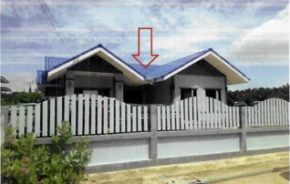ทรัพย์สถาบันโดย GHB บ้านเดี่ยว จัดสรรหมู่บ้านทนาย