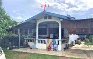 ทรัพย์ธนาคารโดย KASIKORNBANK บ้านเดี่ยว ถนนพหลโยธิน (ทล.1)