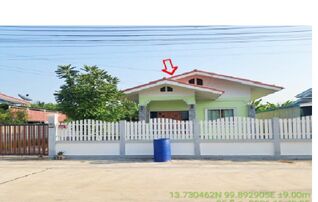 ทรัพย์สถาบันโดย GHB บ้านเดี่ยว ทนายวิเชษฐ์