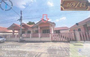 ทรัพย์สถาบันโดย GHB บ้านแฝด แสงตะวัน