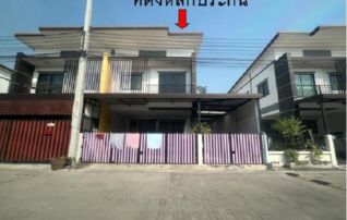 ทรัพย์สถาบันโดย GHB บ้านแฝด เดอะแกรนด์ สุขประยูร 3 (The Grand Sukprayoon 3)