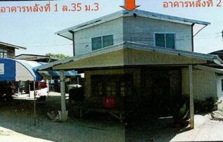 ทรัพย์สถาบันโดย GHB บ้านเดี่ยว บ้านโนนเขวา