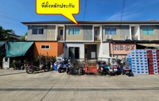 ทรัพย์สถาบันโดย GHB ทาวน์เฮาส์ บ้านพฤกษา 107 ติวานนท์-รังสิต (Baan Pruksa 107 Tiwanon-Rangsit)