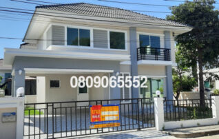 💖 บ้าน บางบัวทอง ราคาพิเศษ! 💖