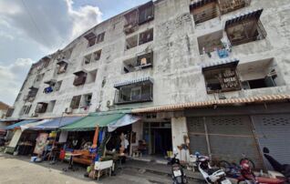 ทรัพย์สถาบันโดย GHB คอนโด วัชระคอนโดวิลล์ (Wachara Condo Ville)