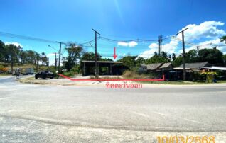 ทรัพย์ธนาคารโดย KASIKORNBANK โกดัง/โรงงาน ถนนสายศาลาด่าน - สังกาฮู้ (ทล.4245)