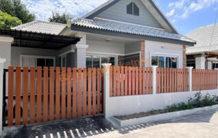 ทรัพย์สถาบันโดย GHB บ้านเดี่ยว ฤทธิ์เดช
