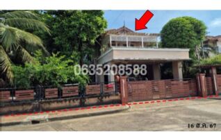 ขายบ้านเดี่ยว ปริญญดา ปิ่นเกล้า-พุทธมณฑล สาย 2